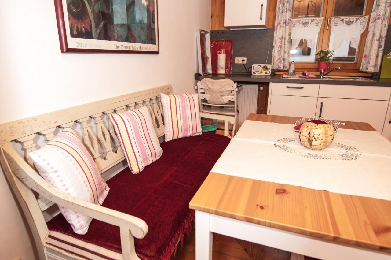Ferienwohnung Sternschnuppe Химинг Экстерьер фото